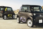 Citroen Ami Rip Curl: городская "электричка" для тех, кто скучает по океану